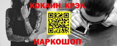 а пвп мука Волжский