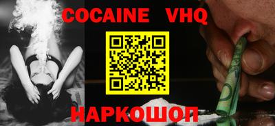 а пвп мука Волжский