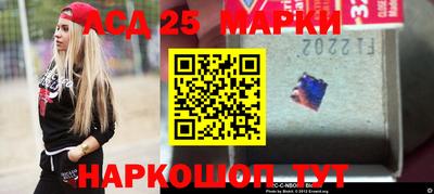 таблы Волжск
