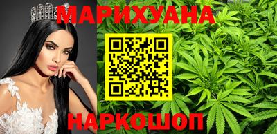 а пвп мука Волжский