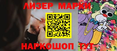 а пвп мука Волжский