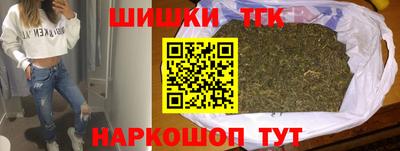 таблы Волжск
