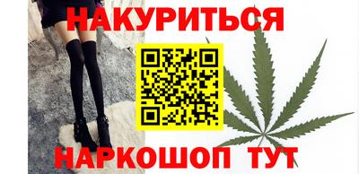 кокаин перу Волгодонск