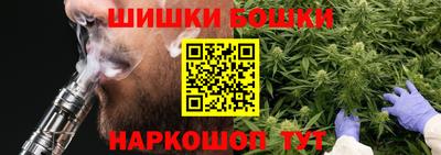 таблы Волжск