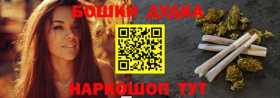 таблы Волжск