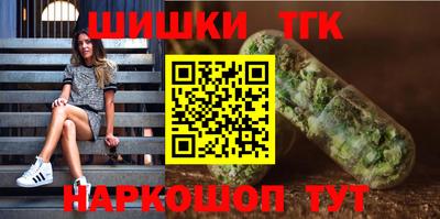 кокаин перу Волгодонск