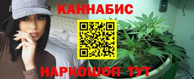 кокаин перу Волгодонск