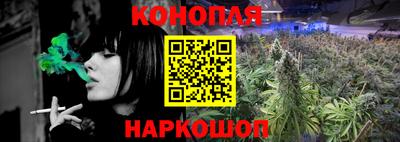 а пвп мука Волжский