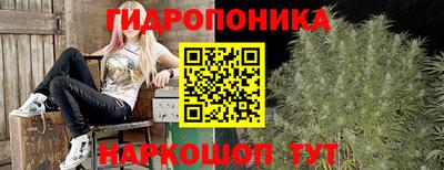 таблы Волжск
