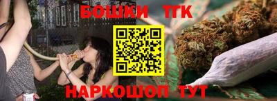 таблы Волжск