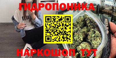 а пвп мука Волжский