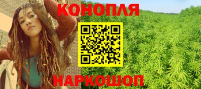 а пвп мука Волжский