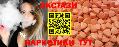 а пвп мука Волжский