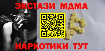 а пвп мука Волжский