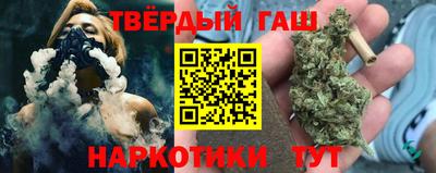 а пвп мука Волжский