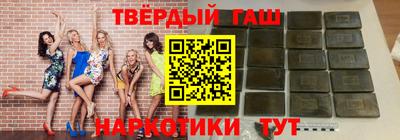 а пвп мука Волжский